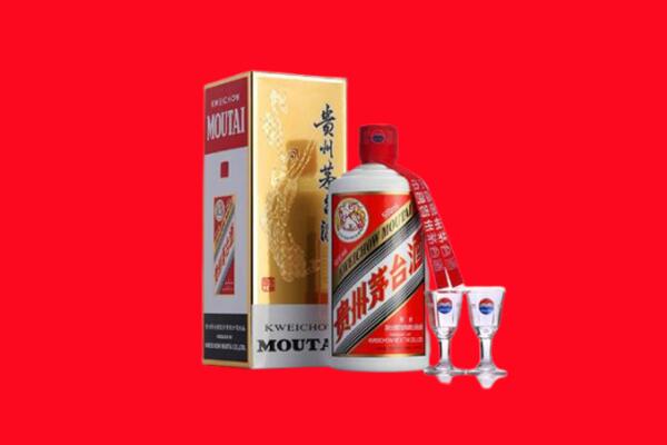 收购行情：重庆市綦江区茅台酒回收店怎么经营？