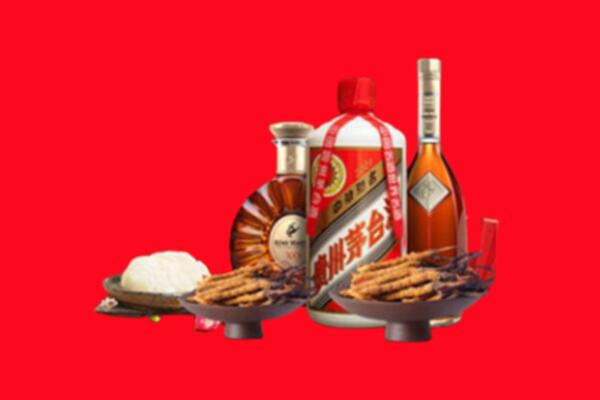 重庆市綦江区烟酒回收礼品