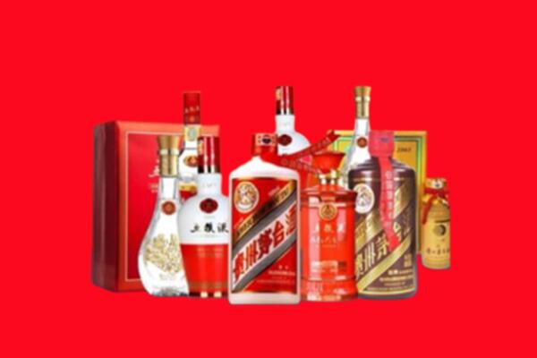 收购行情：重庆市綦江区名酒回收值多少钱？