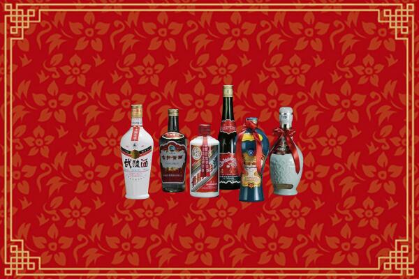 重庆市綦江区回收白酒