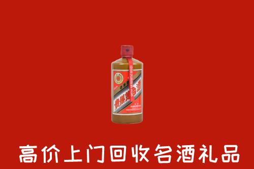 重庆市綦江区回收陈酿茅台酒